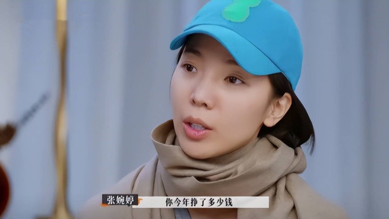 张婉婷曝光婚姻录音引热议：明星夫妻隐私边界再成焦点